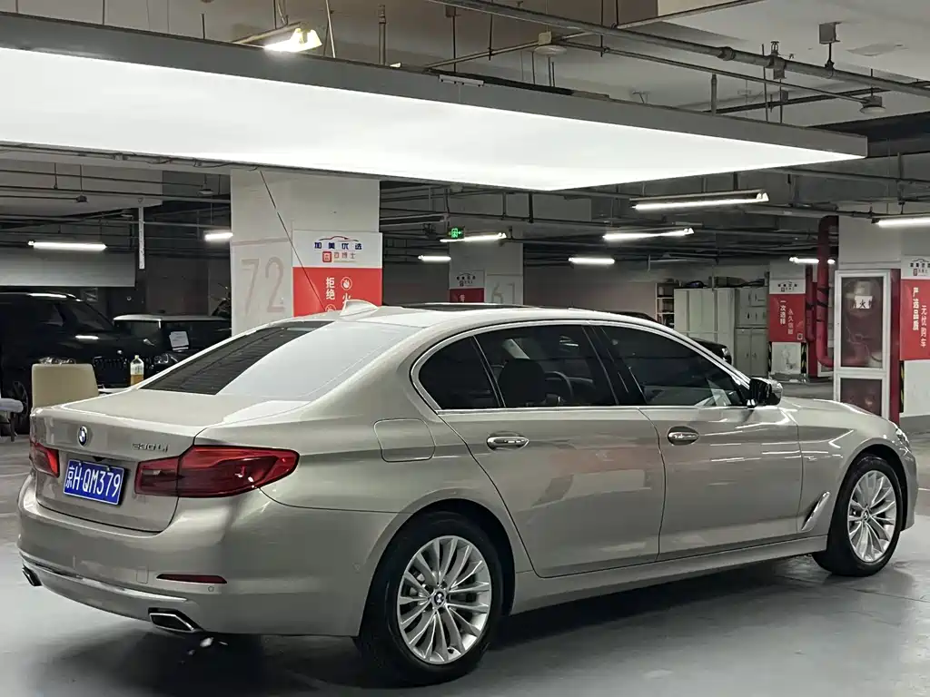 BMW 5 Series 2018