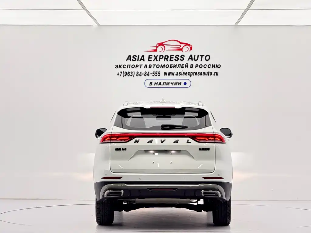Haval H6 2023