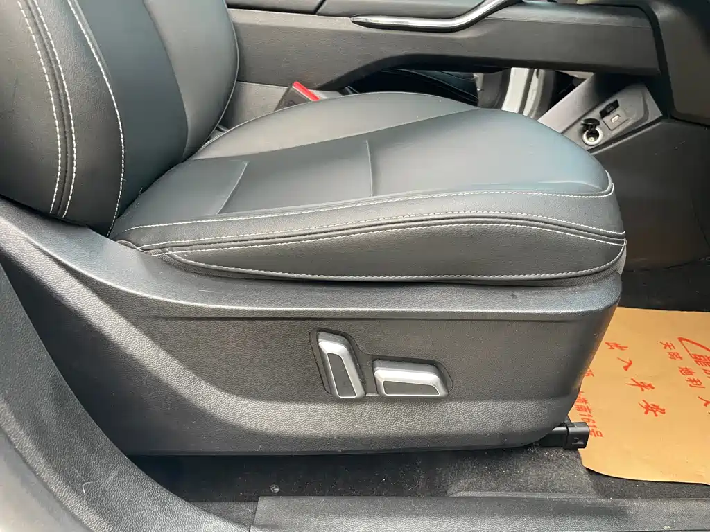 Haval H6 2024