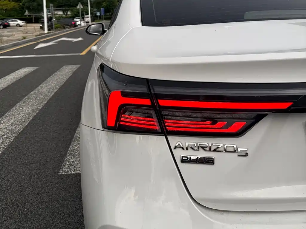 Chery Arrizo 5 PLUS 2022