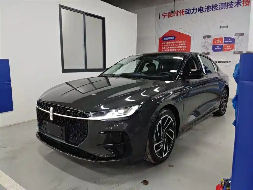 Lincoln Z 2023