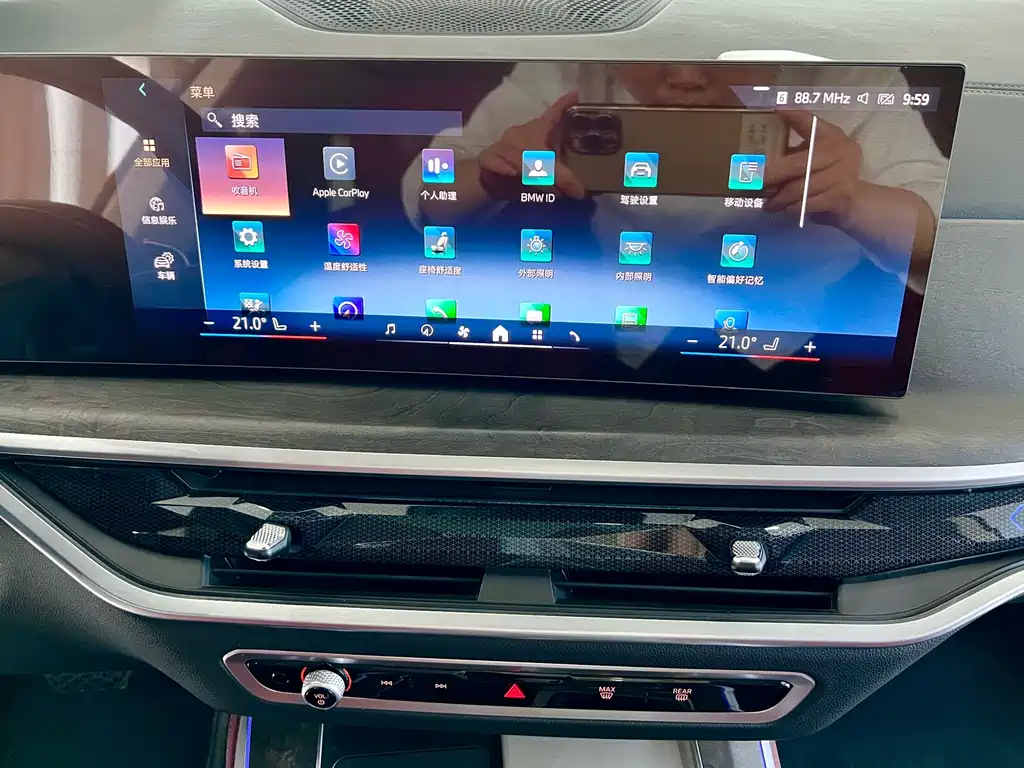 BMW X5 2023 — фото 16