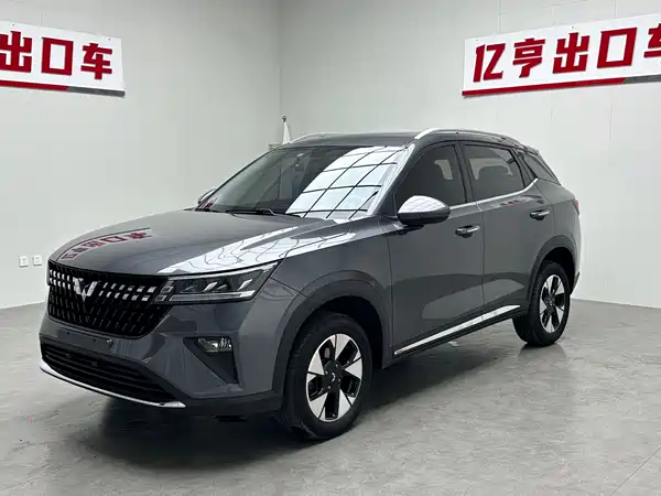 Wuling Xingchi 2023