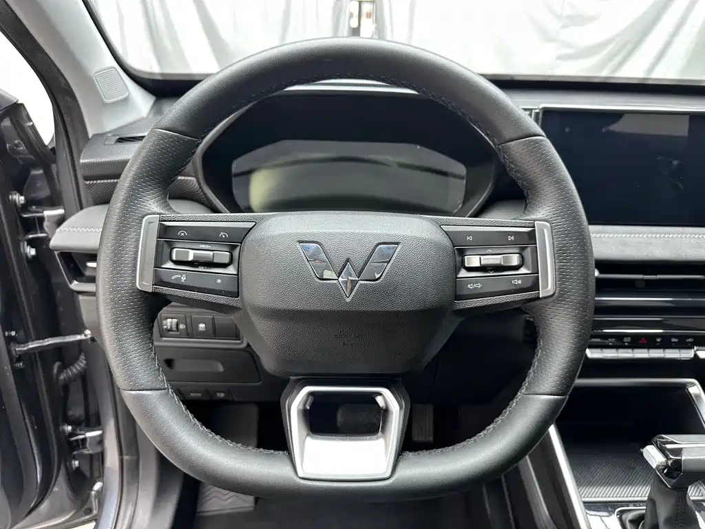 Wuling Xingchi 2023