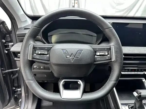 Wuling Xingchi 2023
