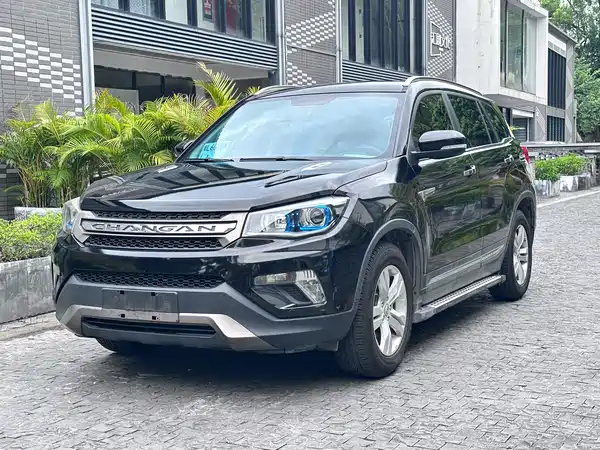 Changan CS75 2015