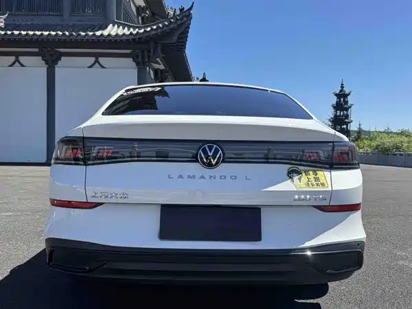 Volkswagen Lamando 2022