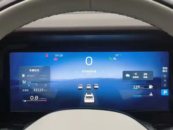 Geely Xingyue L 2024