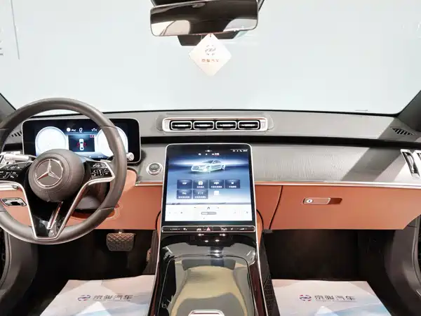 Mercedes-Benz S-Class 2021