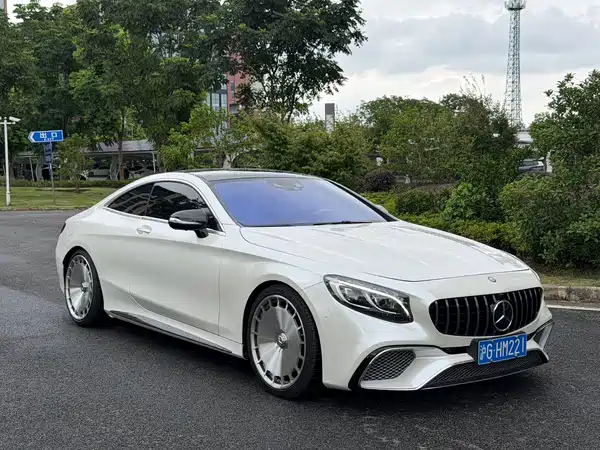 Mercedes-Benz S-Class AMG 2015