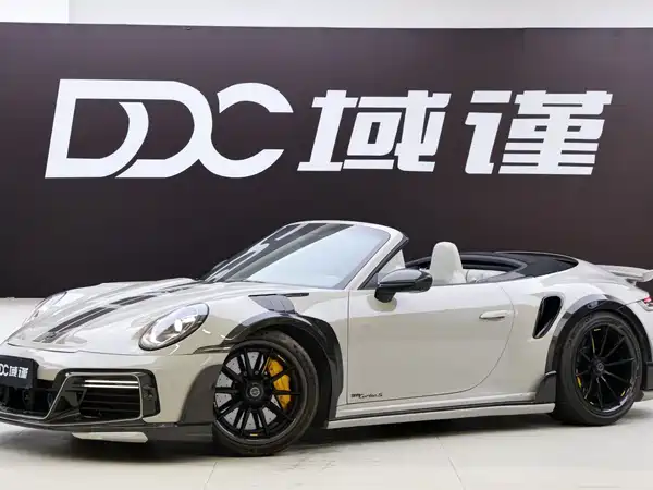 Porsche 911 2023