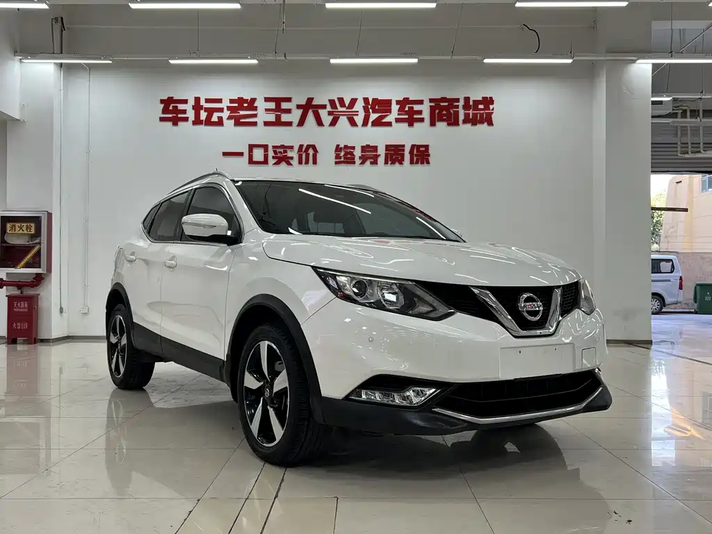 Nissan Qashqai 2019