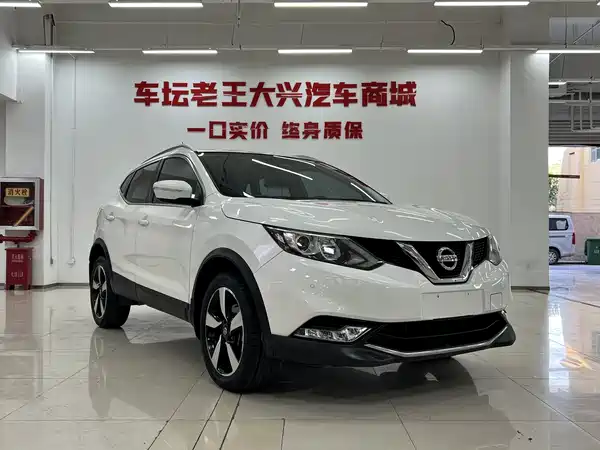 Nissan Qashqai 2019