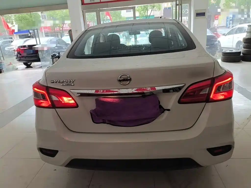 Nissan Sylphy 2019