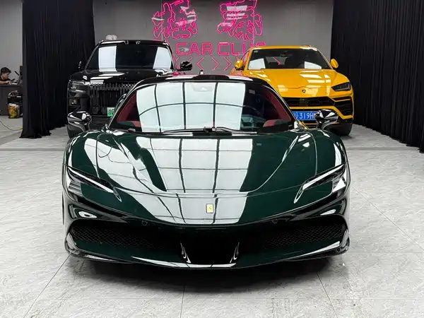 Ferrari SF90 2022