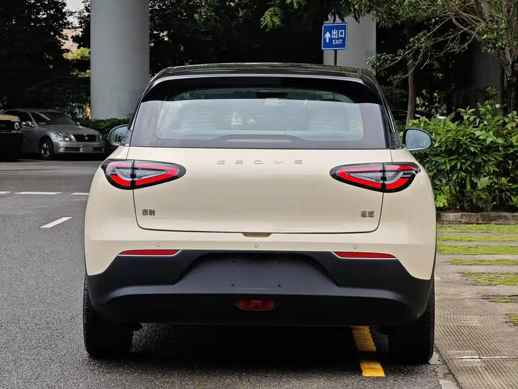 Geely Galaxy Starwish 2024
