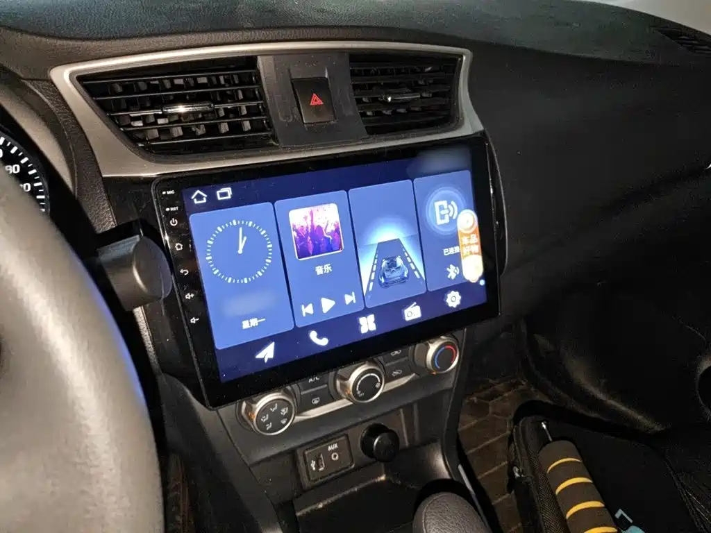 Nissan Sylphy 2024