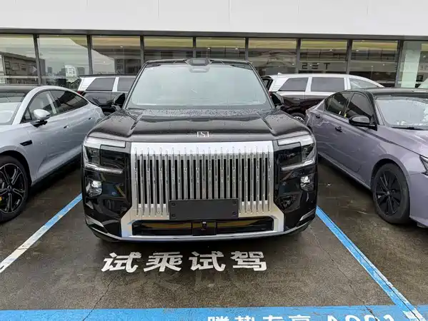 Zeekr 9X 2026