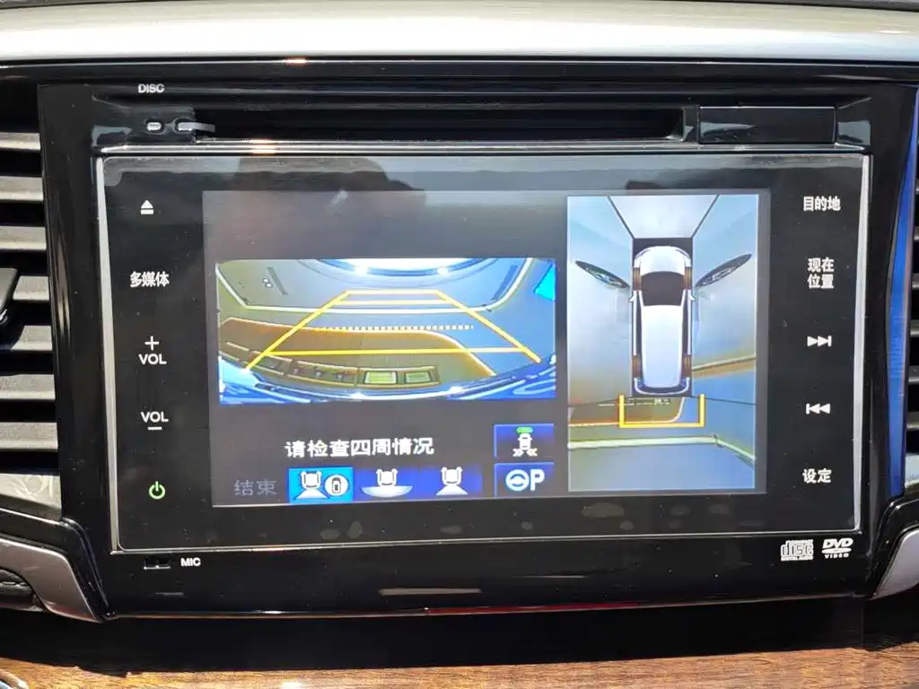 Honda Odyssey 2016 — фото 13