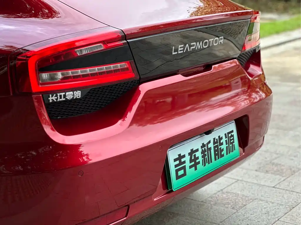 Leapmotor Leap Running S01 2020