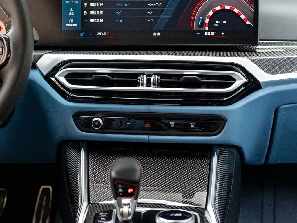 BMW M4 2024 — фото 10