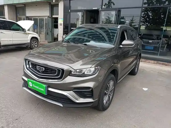 Geely Boyue 2020