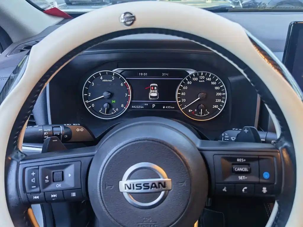 Nissan X-Trail 2022
