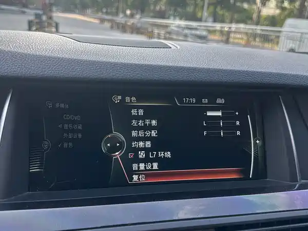 BMW 5 Series 2014