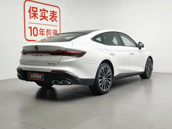 MG MG7 2023