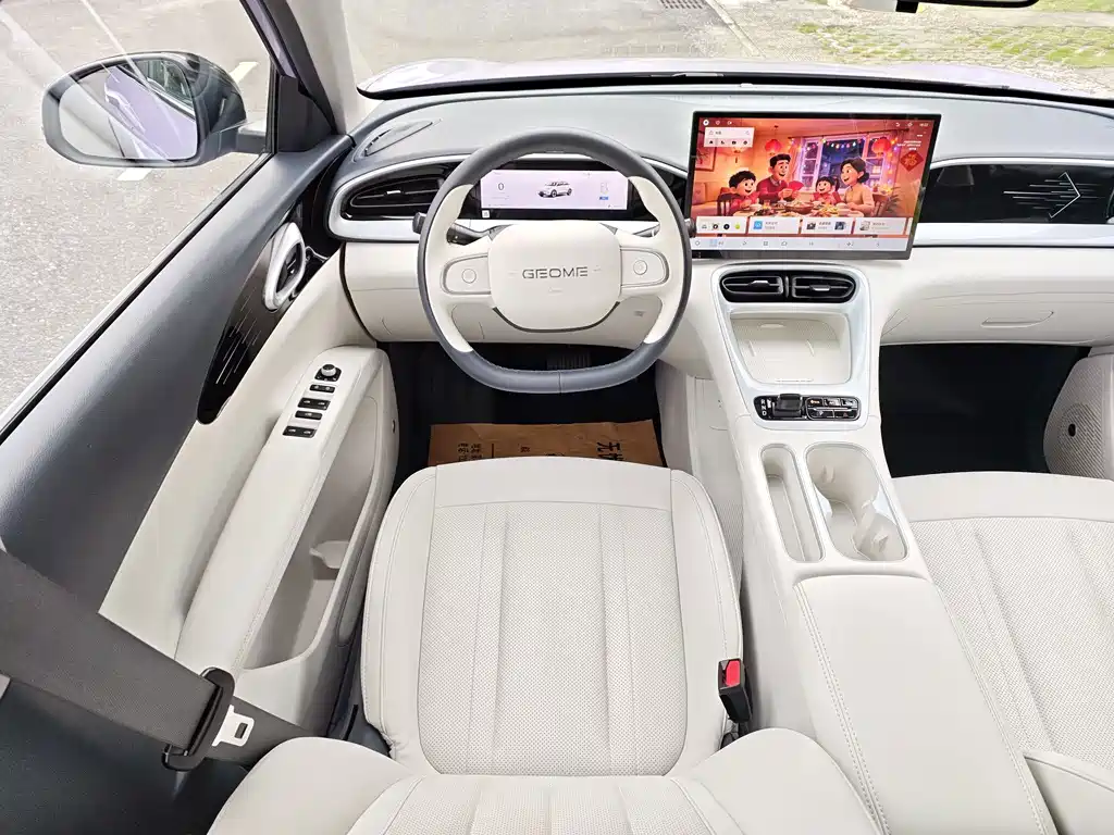 Geely Galaxy Starwish 2025 — фото 13