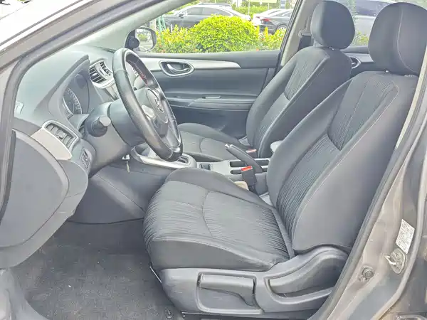 Nissan Sylphy 2020