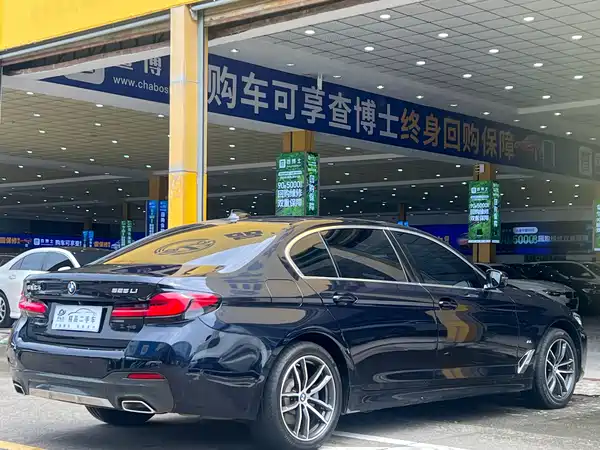 BMW 5 Series 2021