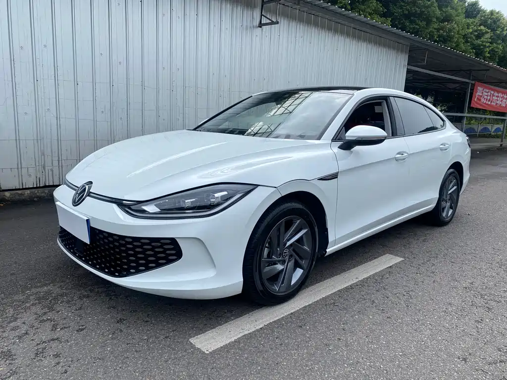 Volkswagen Lamando 2024