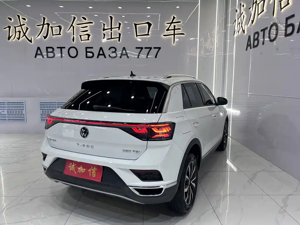 Volkswagen T-Roc 2023