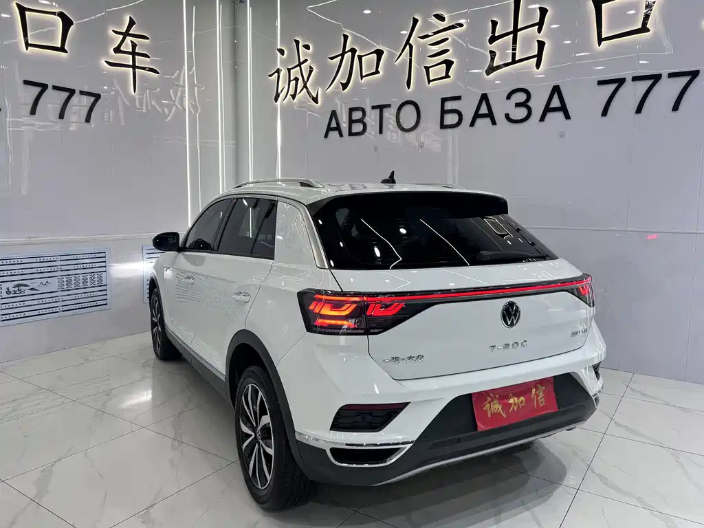 Volkswagen T-Roc 2023