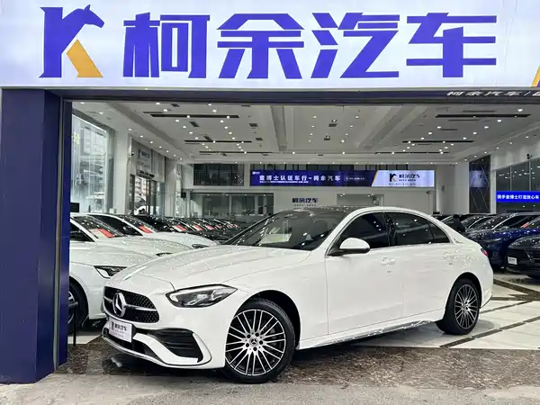 Mercedes-Benz C-Class 2022