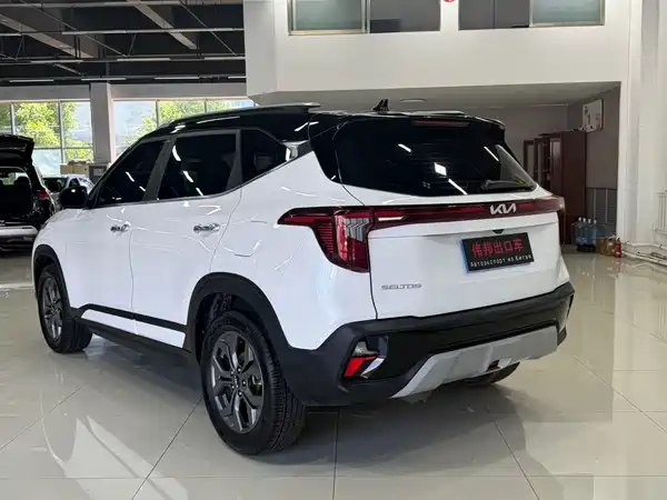 Kia Seltos 2023