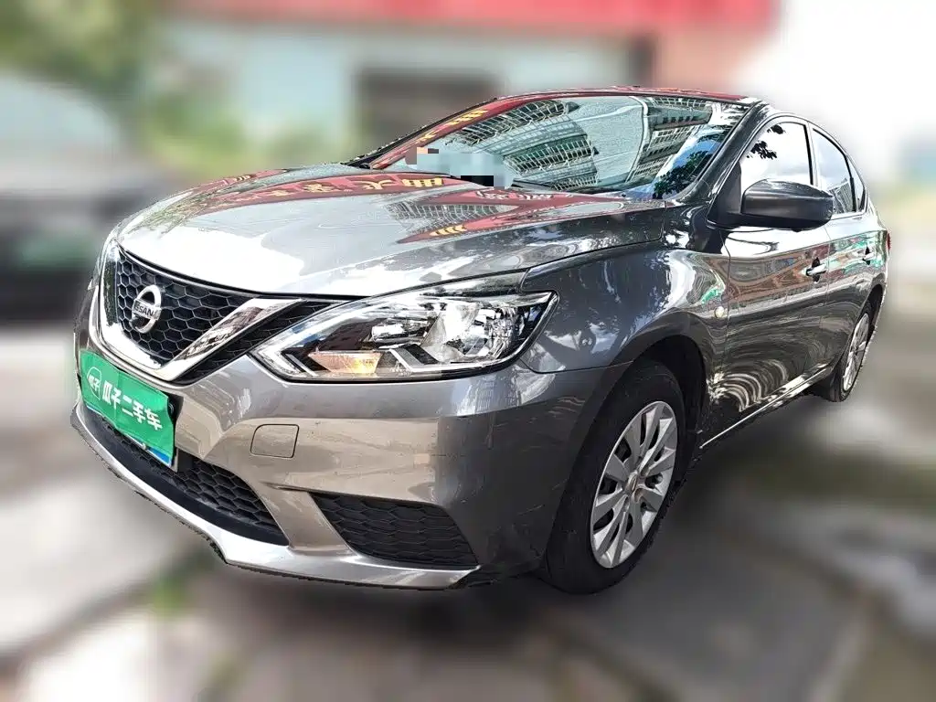 Nissan Sylphy 2020