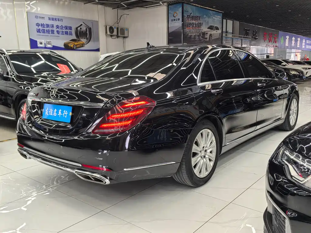 Mercedes-Benz S-Class 2015 — фото 4