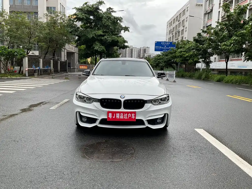 BMW 3 Series 2019