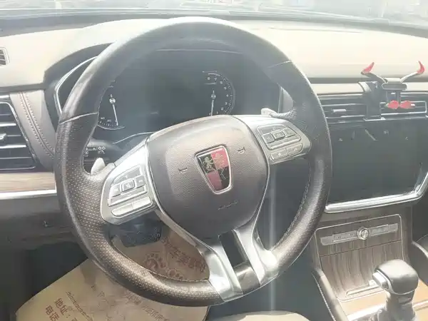 Roewe RX8 2018