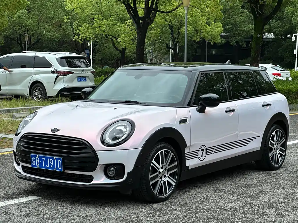 MINI Clubman 2021