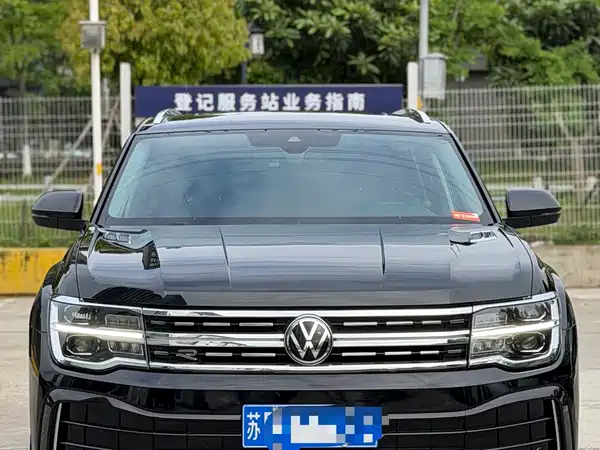 Volkswagen Teramont 2023
