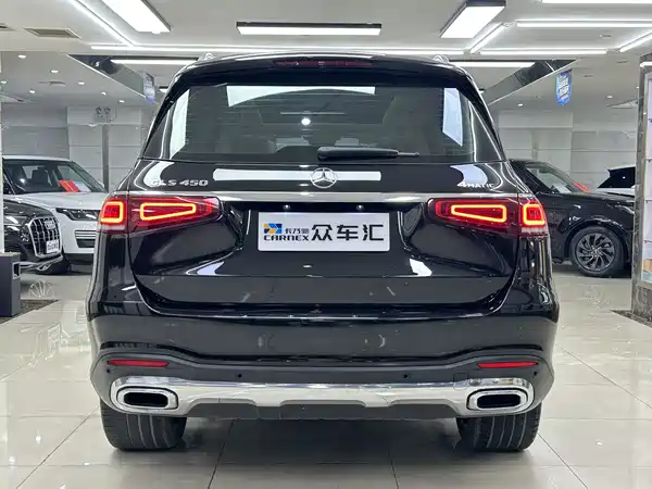 Mercedes-Benz GLS 2023