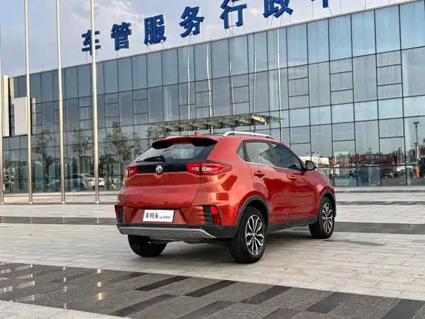 MG GS 2017