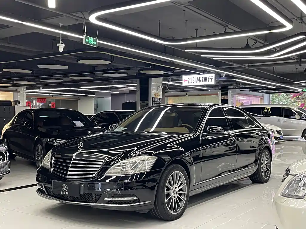 Mercedes-Benz S-Class 2010