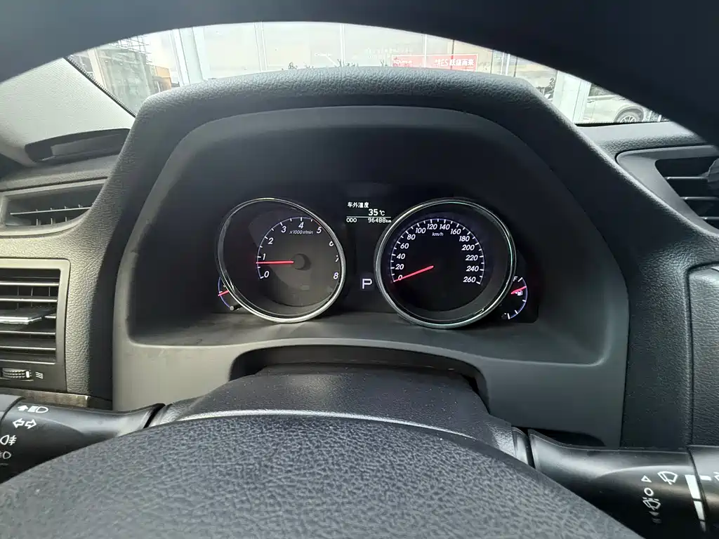Toyota Reiz 2017