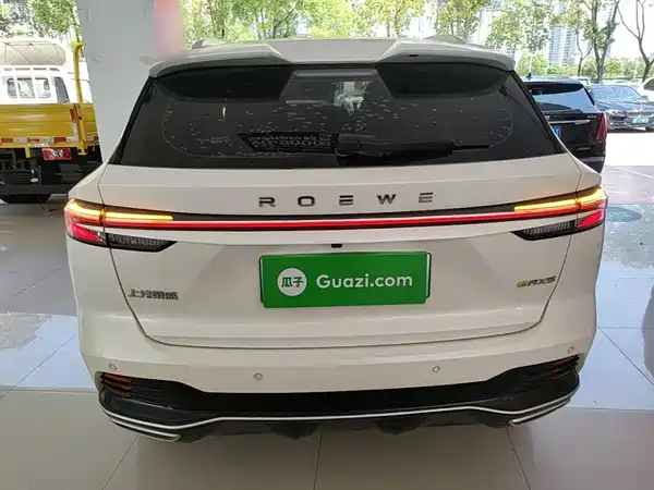 Roewe RX5 New Energy 2024