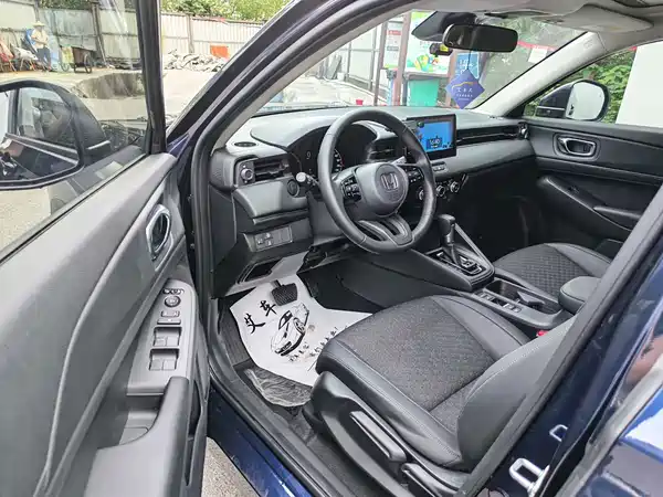 Honda XR-V 2023