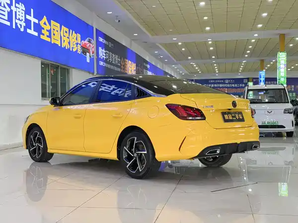 MG5 2022